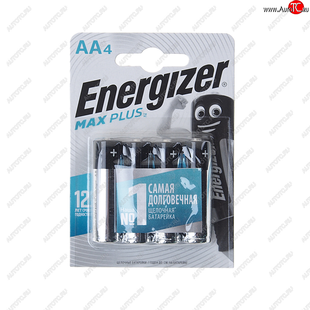 159 р. Батарейка AA LR6 1.5V блистер 4шт. (цена за 1шт.) Alkaline Max Plus ENERGIZER ENERGIZER lr6m bc4  с доставкой в г. Майкоп