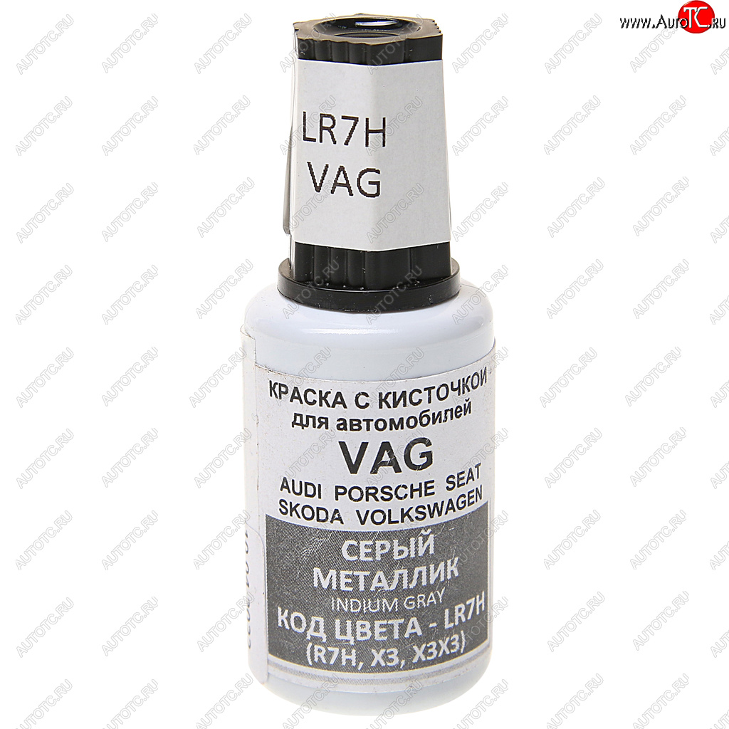 389 р. Краска с кистью 20мл VAG LR7H PODKRASKA PODKRASKA lr7h  с доставкой в г. Майкоп