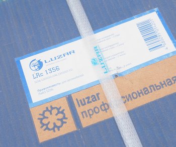 37 299 р. Радиатор ЛИАЗ-5256 алюминевый 3-х рядный LUZAR LUZAR lrc1356  с доставкой в г. Майкоп. Увеличить фотографию 6