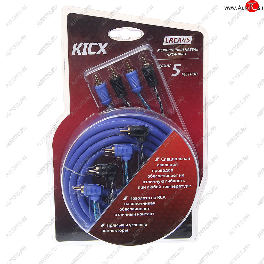 1 269 р. Кабель RCA 4х4 5м KICX KICX lrca45  с доставкой в г. Майкоп