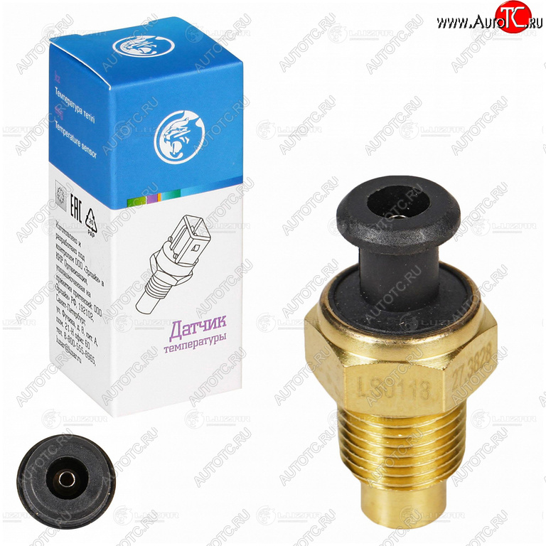 299 р. Датчик температуры ВАЗ-1118,2170 LUZAR LUZAR ls 0118  с доставкой в г. Майкоп
