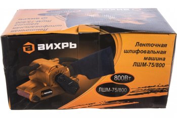 4 099 р. Машина лентошлифовальная 800Вт 833x75мм 360ммин. ВИХРЬ ВИХРЬ лшм-75800  с доставкой в г. Майкоп. Увеличить фотографию 15