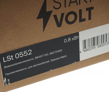 7 999 р. Стартер DAEWOO Matiz (08-) STARTVOLT STARTVOLT lst0552  с доставкой в г. Майкоп. Увеличить фотографию 5