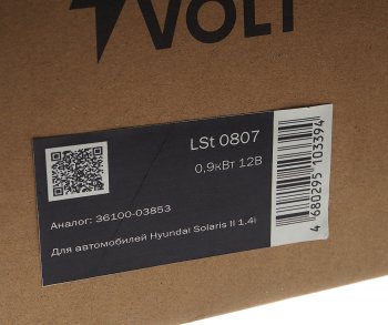 11 699 р. Стартер HYUNDAI Solaris (17-) KIA Ceed (18-) (1.4) STARTVOLT STARTVOLT lst0807  с доставкой в г. Майкоп. Увеличить фотографию 6