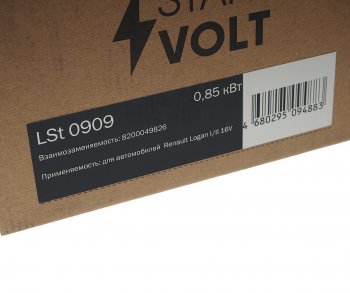 7 899 р. Стартер ЛАДА Largus RENAULT Duster (12-),Logan (04-) 12В 0.85кВт (8 зуб) STARTVOLT STARTVOLT lst0909  с доставкой в г. Майкоп. Увеличить фотографию 6