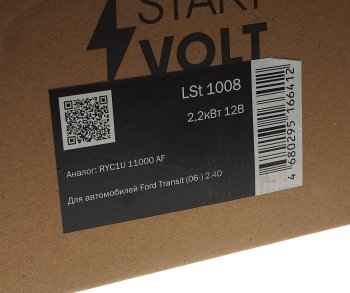 12 999 р. Стартер FORD Focus (04-),Fusion,Fiesta,Transit (1.2-2.4) STARTVOLT STARTVOLT lst1008  с доставкой в г. Майкоп. Увеличить фотографию 7