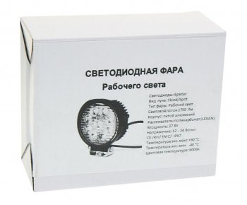 999 р. Фара рабочего света круглая 115х115x55мм 27Вт (9 светодиодов) LED LT LED TECHNOLOGY lt-1227rf  с доставкой в г. Майкоп. Увеличить фотографию 4