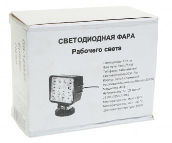 1 449 р. Фара рабочего света 117х117мм 48Вт (16 светодиодов) (рассеянный свет) LED LT LED TECHNOLOGY lt-1248sf  с доставкой в г. Майкоп. Увеличить фотографию 3