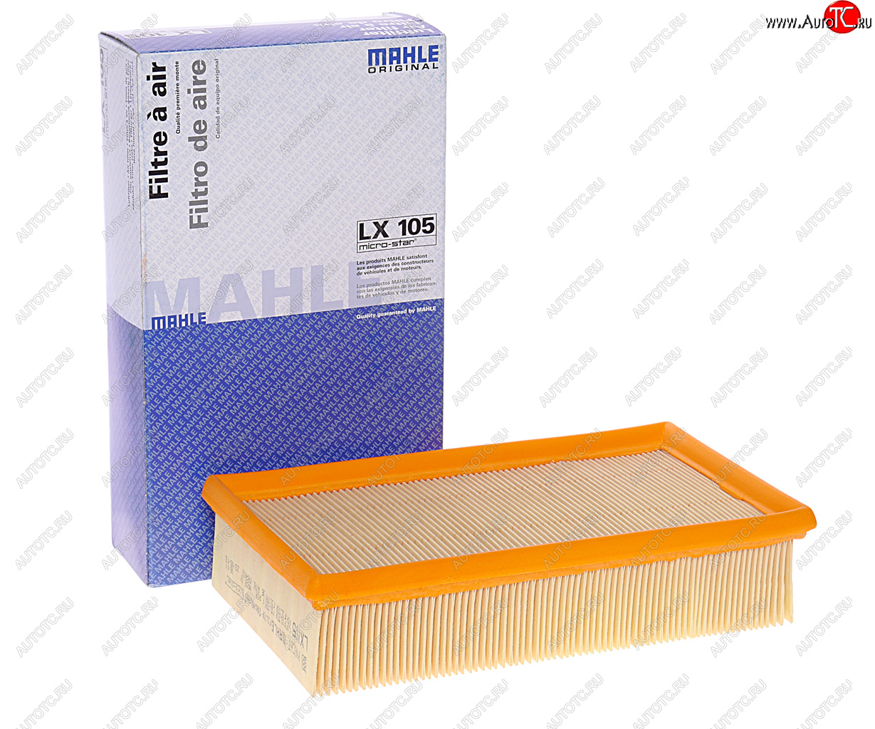 1 189 р. Фильтр воздушный BMW 5 (E34),3 (E30,E36) MAHLE MAHLE lx105  с доставкой в г. Майкоп