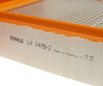 2 899 р. Фильтр воздушный VW Phaeton (04-) MAHLE MAHLE lx14792  с доставкой в г. Майкоп. Увеличить фотографию 2