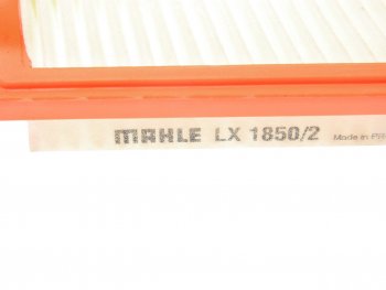2 589 р. Фильтр воздушный MERCEDES C (W204),E (W211W212),ML (W164),GL (X164) CDI правый MAHLE MAHLE lx18502  с доставкой в г. Майкоп. Увеличить фотографию 3
