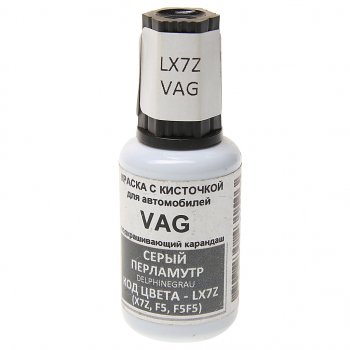 389 р. Краска с кистью 20мл VAG LX7Z (X7Z,F5,F5F5) PODKRASKA PODKRASKA lx7z  с доставкой в г. Майкоп. Увеличить фотографию 1