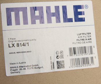 9 699 р. Фильтр воздушный MERCEDES Actros с крышкой MAHLE MAHLE lx8141 MAHLE lx8141  с доставкой в г. Майкоп. Увеличить фотографию 5