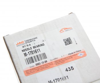 1 089 р. Подшипник КПП JAC N75,N80 КАМАЗ Компас-9 вала вторичного игольчатый шестерни 1 и 3-й передачи OE JAC m-1701611  с доставкой в г. Майкоп. Увеличить фотографию 2