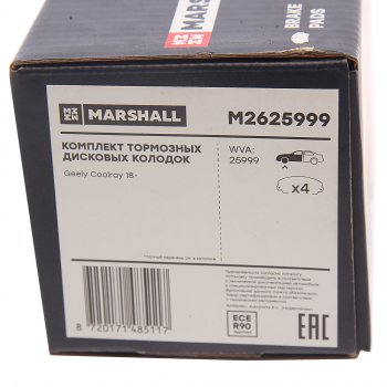 3 279 р. Комплект передних колодок дисковых тормозов (4 шт.) MARSHALL Geely Coolray SX11 дорестайлинг (2018-2023)  с доставкой в г. Майкоп. Увеличить фотографию 4
