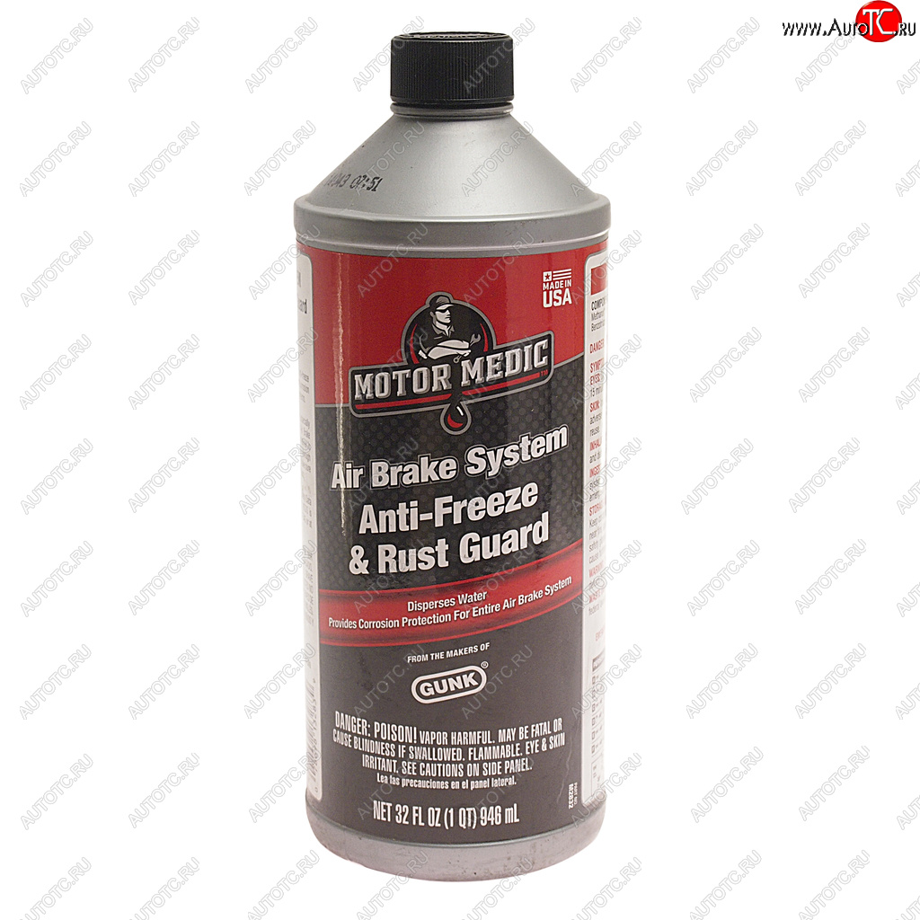899 р. Антифриз для пневмотормозов 0.946л GUNK GUNK m2832  с доставкой в г. Майкоп