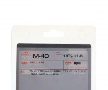339 р. Пробка сливная TOYOTA (дв.2L,3L,1C,2C,1B,1G,7M,4S) картера масляного 18х1.5мм (с магнитом) MASUMA MASUMA m-40  с доставкой в г. Майкоп. Увеличить фотографию 2