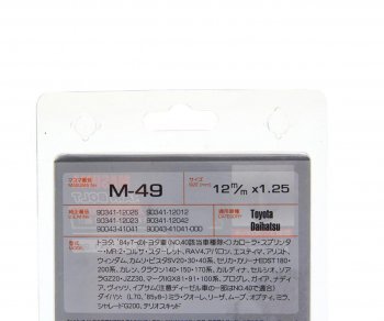 258 р. Пробка сливная TOYOTA (дв.1ZZ,1NZ,2NZ,2AZ,1MZ,3S) картера масляного 12х1.25мм (с магнитом) MASUMA MASUMA m-49  с доставкой в г. Майкоп. Увеличить фотографию 2