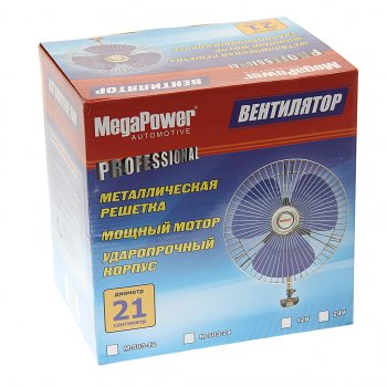 979 р. Вентилятор в салон 12V 8 на кронштейне (с решеткой металл) 21см MEGAPOWER MEGAPOWER-AUTOMOTIVE m-503-12  с доставкой в г. Майкоп. Увеличить фотографию 3