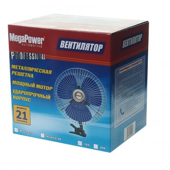 1 039 р. Вентилятор в салон 12V 8 на прищепке (с решеткой металл) 21см MEGAPOWER MEGAPOWER-AUTOMOTIVE m-503c-12  с доставкой в г. Майкоп. Увеличить фотографию 3