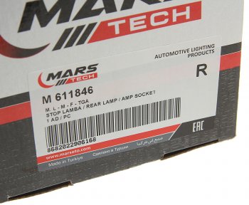 2 499 р. Фонарь задний MAN TGA правый MARS TECH MARS TECH m611846  с доставкой в г. Майкоп. Увеличить фотографию 7