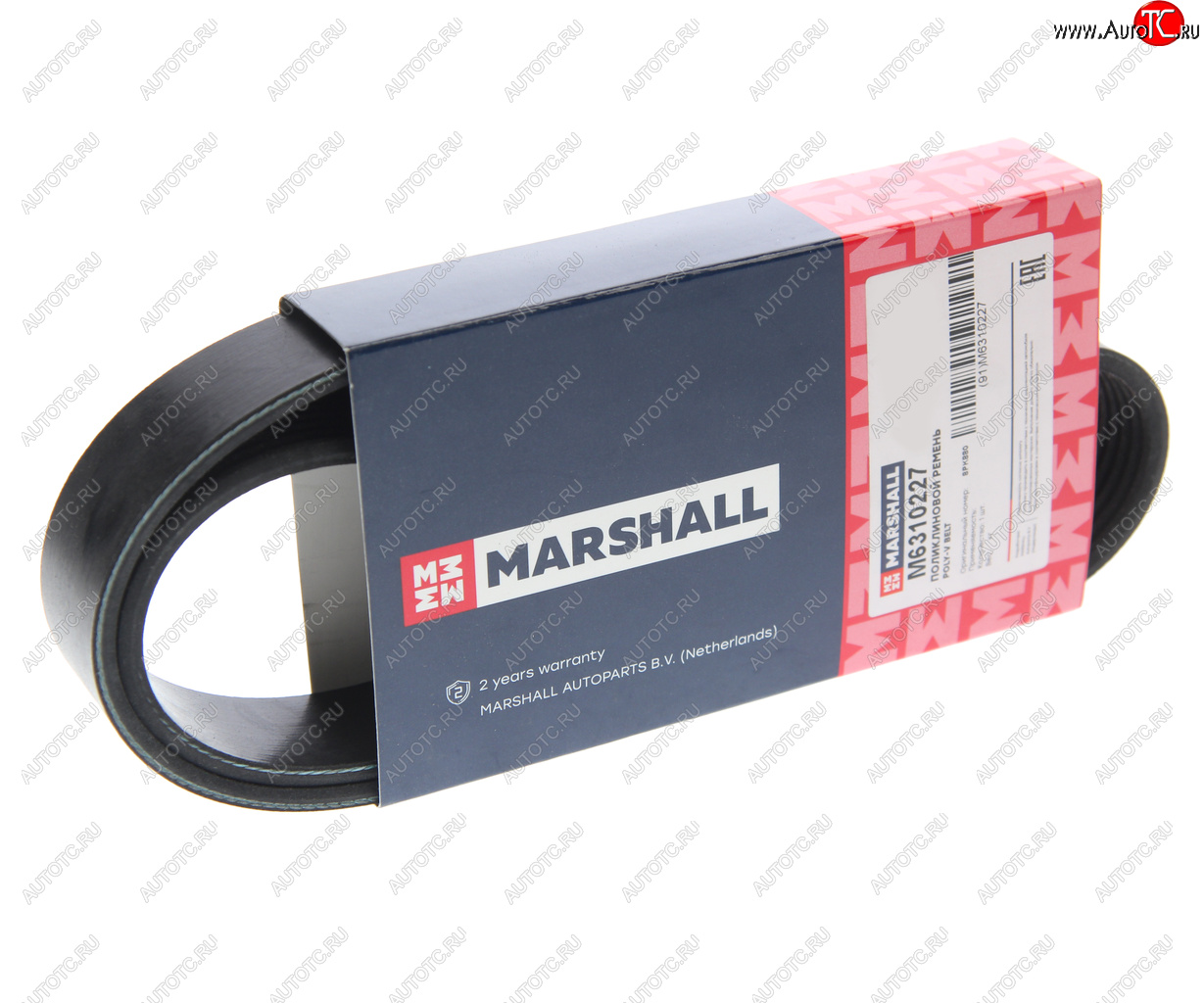 899 р. Ремень приводной поликлиновой 8PK880 MARSHALL MARSHALL m6310227  с доставкой в г. Майкоп