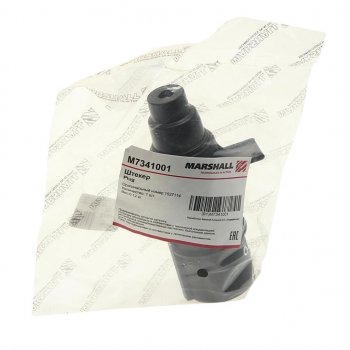 439 р. Разъем электрический прицепа ISO 1185 Type N 7-полюсный (вилка пластик) MARSHALL MARSHALL m7341001  с доставкой в г. Майкоп. Увеличить фотографию 3