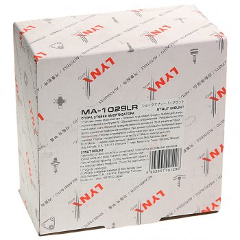 2 899 р. Опора амортизатора MAZDA 626 (97-) переднего LYNX LYNX ma1029lr  с доставкой в г. Майкоп. Увеличить фотографию 3