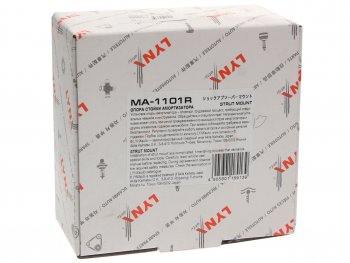 1 989 р. Опора амортизатора RENAULT Clio 3 переднего LYNX LYNX ma1101r  с доставкой в г. Майкоп. Увеличить фотографию 3