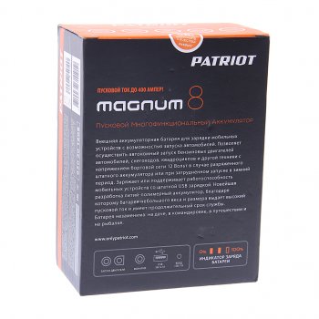 7 449 р. Устройство пусковое 12V 400A 8000мАч (power bank) PATRIOT PATRIOT magnum 8  с доставкой в г. Майкоп. Увеличить фотографию 4