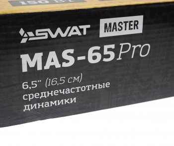 2 999 р. Колонки среднечастотные 6 (16см) 75Вт SWAT SWAT mas-65pro  с доставкой в г. Майкоп. Увеличить фотографию 4