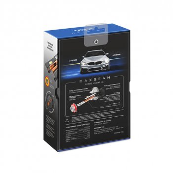 6 899 р. Лампа светодиодная 12V H1 P14.5s (2шт.) MTF MTF mb01k6  с доставкой в г. Майкоп. Увеличить фотографию 9