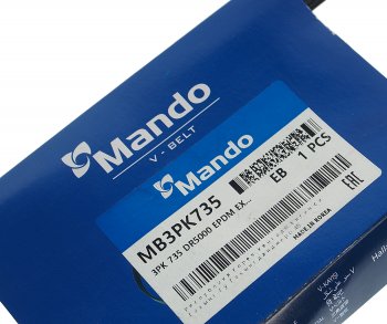 126 р. Ремень приводной поликлиновой 3PK735 MANDO MANDO mb3pk735  с доставкой в г. Майкоп. Увеличить фотографию 3