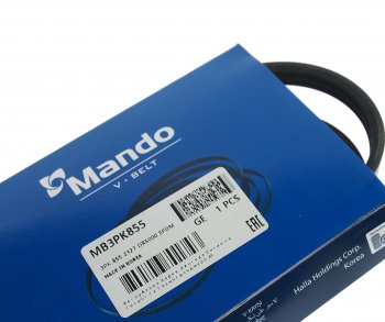 103 р. Ремень приводной поликлиновой 3PK855 MANDO MANDO mb3pk855  с доставкой в г. Майкоп. Увеличить фотографию 3