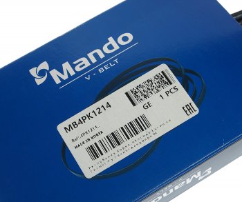 213 р. Ремень приводной поликлиновой 4PK1214 MANDO MANDO mb4pk1214  с доставкой в г. Майкоп. Увеличить фотографию 3