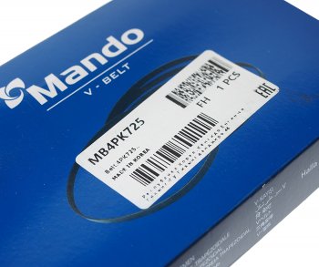 236 р. Ремень приводной поликлиновой 4PK725 RENAULT Kangoo (07-),Logan (10-) (1.6) генератора MANDO MANDO mb4pk725  с доставкой в г. Майкоп. Увеличить фотографию 2