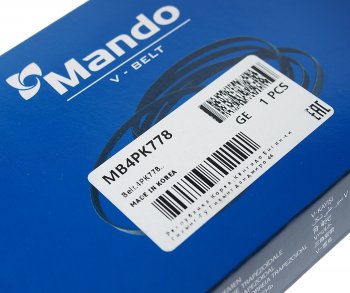 232 р. Ремень приводной поликлиновой 4PK778 HYUNDAI Getz KIA Picanto насоса водяного MANDO MANDO mb4pk778 MANDO mb4pk778  с доставкой в г. Майкоп. Увеличить фотографию 2