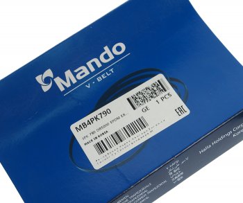 137 р. Ремень приводной поликлиновой 4PK790 MANDO MANDO mb4pk790  с доставкой в г. Майкоп. Увеличить фотографию 3
