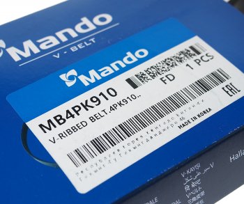 250 р. Ремень приводной поликлиновой 4PK910 DAEWOO Matiz (0.8) CHEVROLET Spark (0.8) MANDO MANDO mb4pk910  с доставкой в г. Майкоп. Увеличить фотографию 2