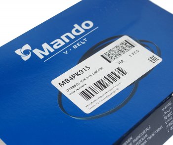 200 р. Ремень приводной поликлиновой 4PK915 HYUNDAI Lantra (91-) (1.8) кондиционера MANDO MANDO mb4pk915 MANDO mb4pk915  с доставкой в г. Майкоп. Увеличить фотографию 2
