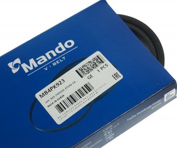 169 р. Ремень приводной поликлиновой 4PK923 MANDO MANDO mb4pk923  с доставкой в г. Майкоп. Увеличить фотографию 3