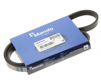 419 р. Ремень приводной поликлиновой 4PK940 KIA Spectra,Sephia,Shuma кондиционера MANDO MANDO mb4pk940  с доставкой в г. Майкоп. Увеличить фотографию 1