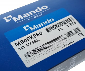299 р. Ремень приводной поликлиновой 4PK960 HYUNDAI Sonata (94-) (1.8/2.0) кондиционера MANDO MANDO mb4pk960 MANDO mb4pk960  с доставкой в г. Майкоп. Увеличить фотографию 2