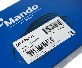 329 р. Ремень приводной поликлиновой 4PK970 KIA Rio (00-) кондиционера MANDO MANDO mb4pk970  с доставкой в г. Майкоп. Увеличить фотографию 1