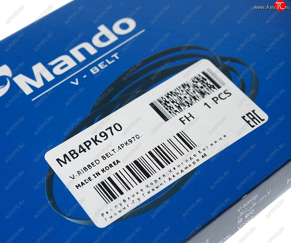 329 р. Ремень приводной поликлиновой 4PK970 KIA Rio (00-) кондиционера MANDO MANDO mb4pk970  с доставкой в г. Майкоп