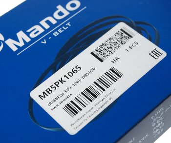 489 р. Ремень приводной поликлиновой 5PK1065 MITSUBISHI Colt,Lancer MANDO MANDO mb5pk1065 MANDO mb5pk1065  с доставкой в г. Майкоп. Увеличить фотографию 2