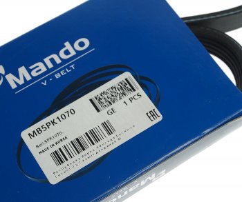 224 р. Ремень приводной поликлиновой 5PK1070 MANDO MANDO mb5pk1070 MANDO mb5pk1070  с доставкой в г. Майкоп. Увеличить фотографию 3