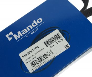 255 р. Ремень приводной поликлиновой 5PK1105 MANDO MANDO mb5pk1105  с доставкой в г. Майкоп. Увеличить фотографию 3