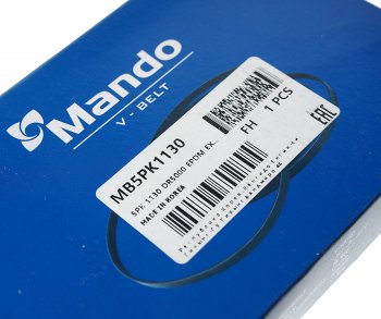 379 р. Ремень приводной поликлиновой 5PK1130 MANDO MANDO mb5pk1130  с доставкой в г. Майкоп. Увеличить фотографию 2