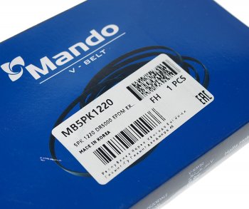 439 р. Ремень приводной поликлиновой 5PK1220 MITSUBISHI Colt MANDO MANDO mb5pk1220  с доставкой в г. Майкоп. Увеличить фотографию 2